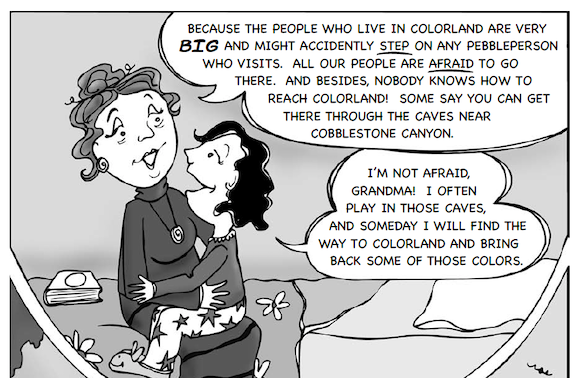 After the Red Pill